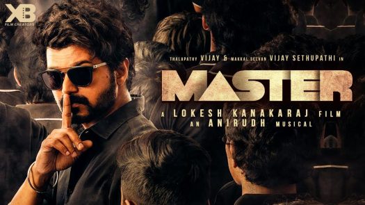 மாஸ்டர் படம் தீபாவளிக்கு வெளிவராது!