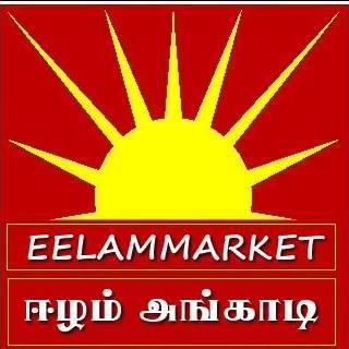 Eelam Market