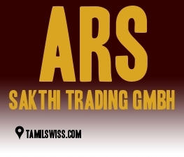 ARS Sakthi Trading GmbH