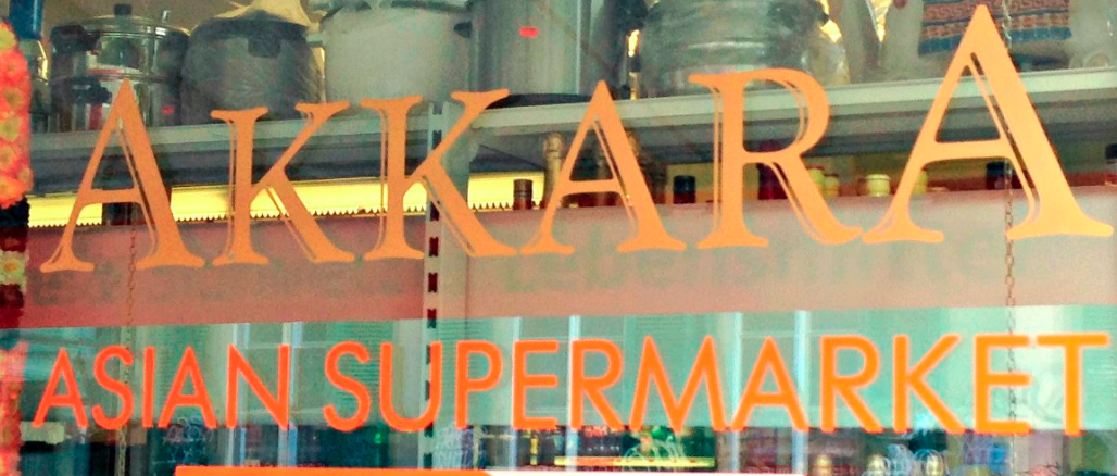 Akkara Asian Supermarket