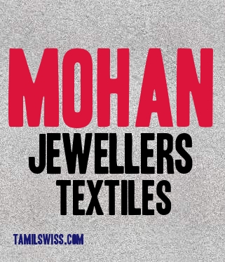 Mohan Jewellers & Textiles