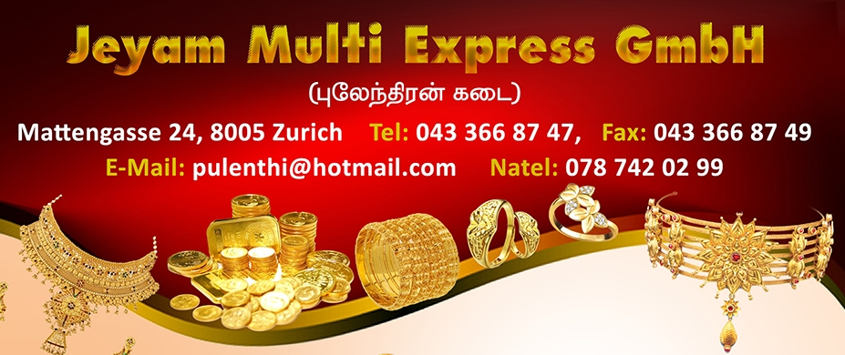 Jeyam Multi Express GmbH