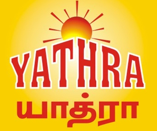 Yathra