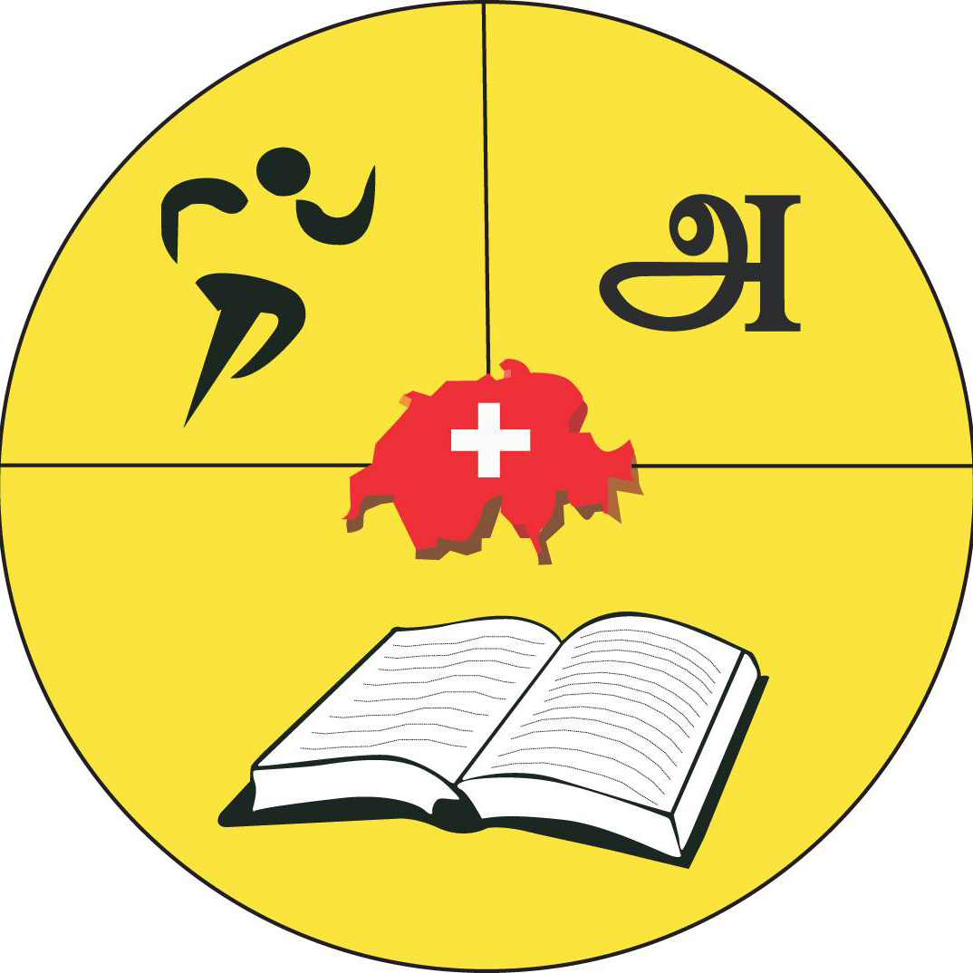 Tamil Education Service Switzerland