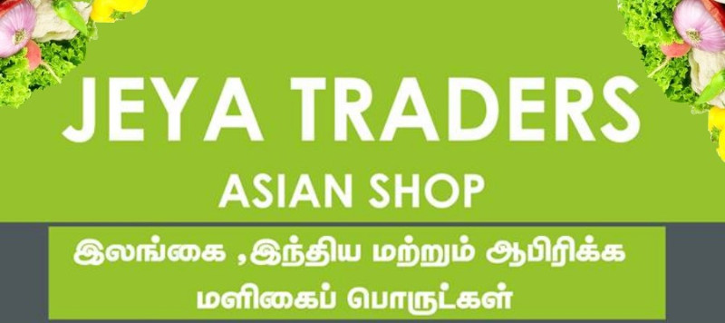 Jeya Traders Asian Shop