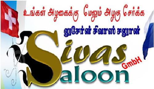 Sivas Saloon GmbH