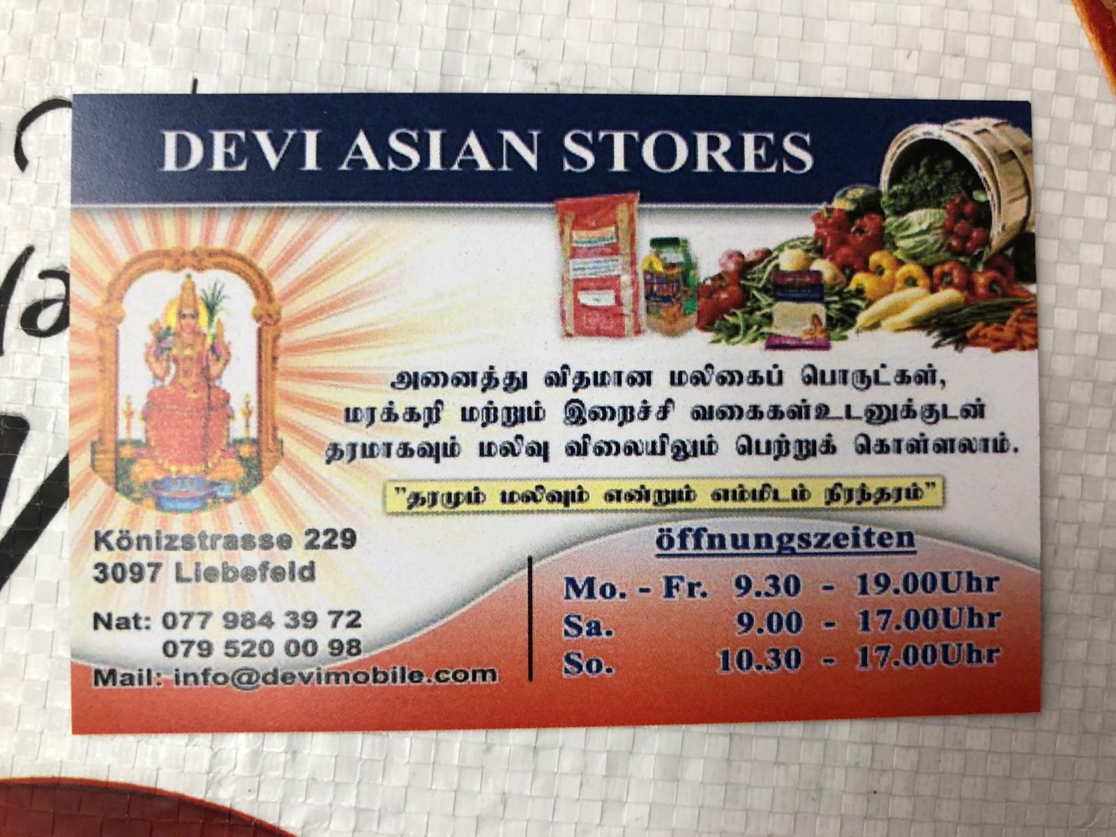 Devi Asian Stores