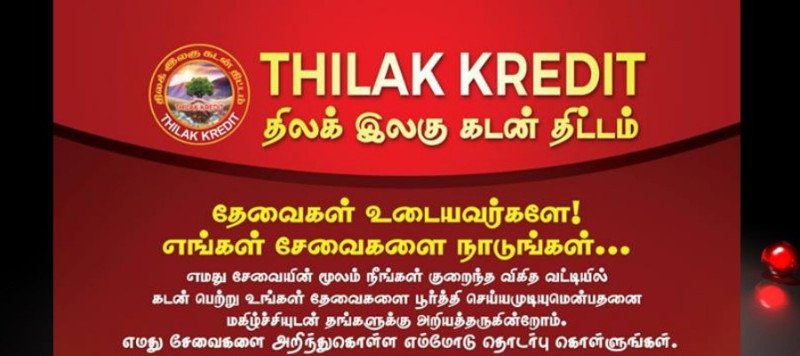 Thilak Kredit