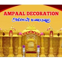 Ampaal Decoration (Ambaal Manavarai)